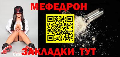 марки nbome Владивосток