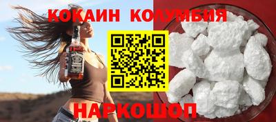 прущие грибы Владикавказ