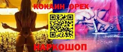 твердый Братск