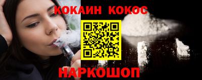 марки nbome Владивосток