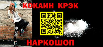 мефедрон мука Владимир