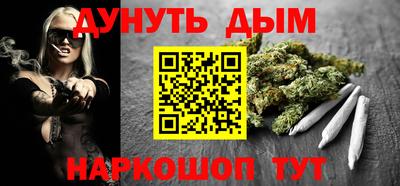 ALPHA PVP Брянск