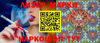 мефедрон мука Владимир