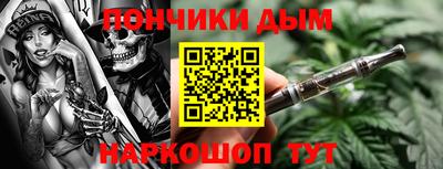 прущие грибы Владикавказ