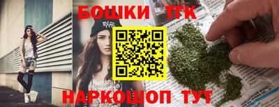 марки nbome Владивосток