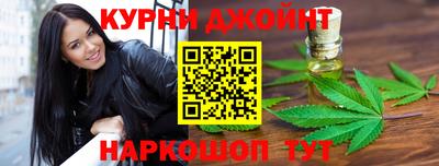 твердый Братск