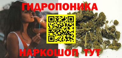 мефедрон мука Владимир