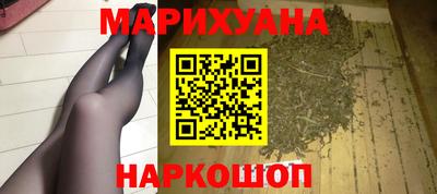 прущие грибы Владикавказ