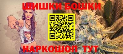 ALPHA PVP Брянск