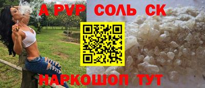 мефедрон мука Владимир