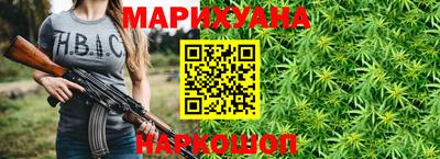 мефедрон мука Владимир
