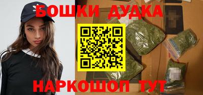 мефедрон мука Владимир