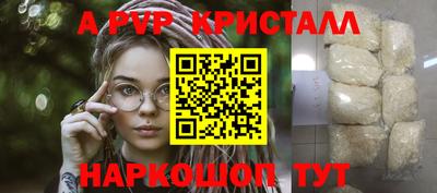 марки nbome Владивосток