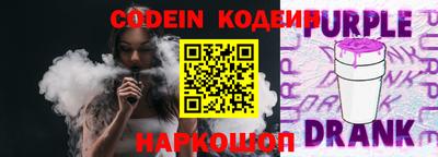мефедрон мука Владимир