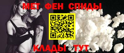 марки nbome Владивосток
