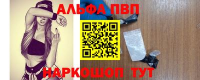 мефедрон мука Владимир
