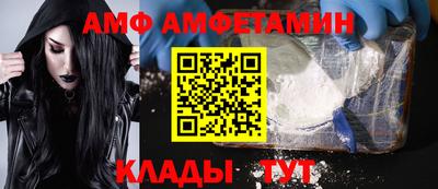 марки nbome Владивосток