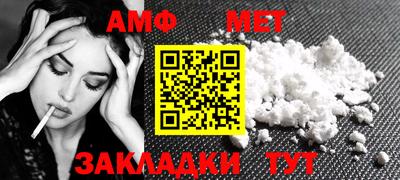 прущие грибы Владикавказ