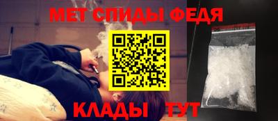 мефедрон мука Владимир