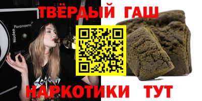 прущие грибы Владикавказ