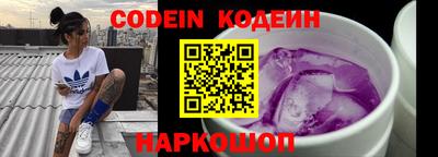прущие грибы Владикавказ