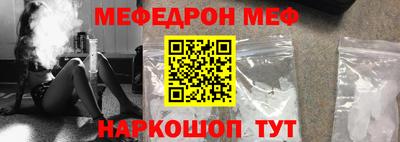 ALPHA PVP Брянск