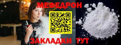 марки nbome Владивосток