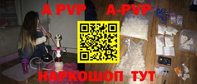 мефедрон мука Владимир