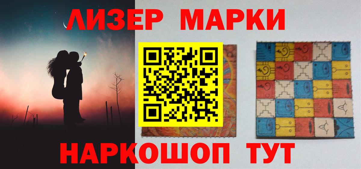 МЕФ Пугачёв